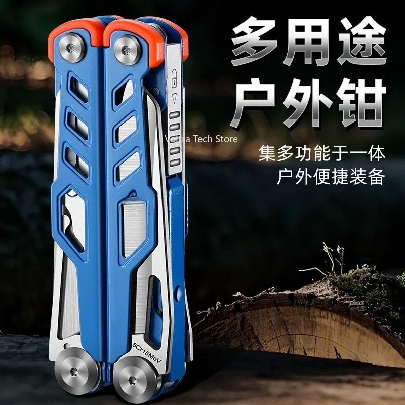 Multi Tool Plier - Alicate multifuncional de aço inoxidável, dobrável,