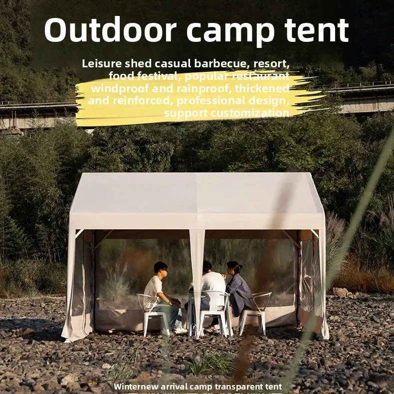 Barracas para eventos grandes, - Emergency Mylar Tent avaliação e preço
