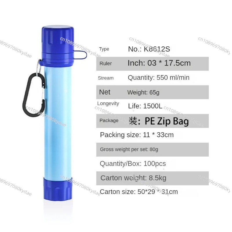 Equipamento de Purificação de  - Water Purification Straw avaliação e preço